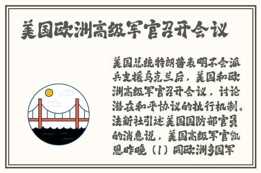 天堂资源最新版中文资源下载