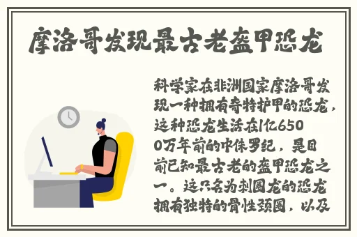 99国精产品w灬源码1688养生