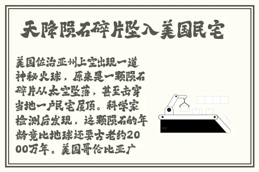 缅北恐怖网站www缅甸