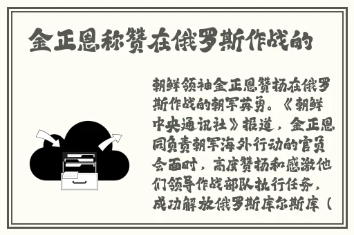 小蓝g钙202