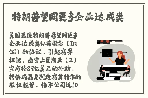 打扑克又疼又叫剧烈运动不盖被子