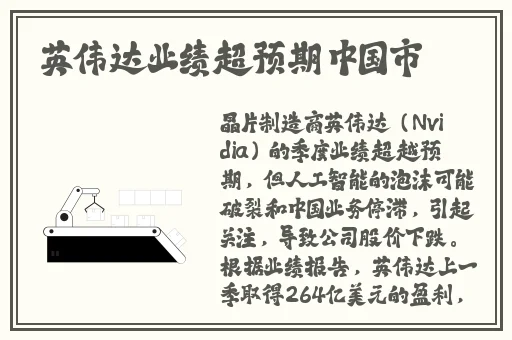 羞羞漫画免费登录入口